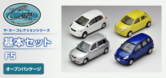 THEカーコレクション | ジオコレ | トミーテック