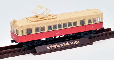 鉄道コレクション | ジオコレ | トミーテック