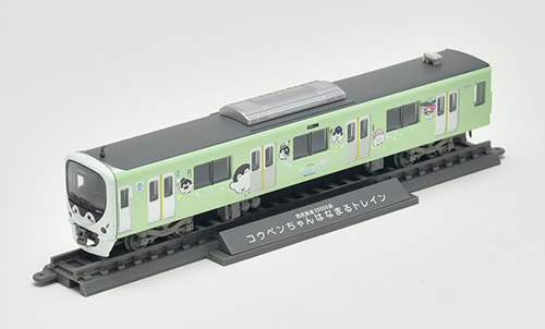 鉄道コレクション | ジオコレ | トミーテック