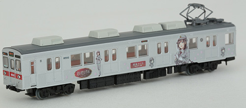 鉄道コレクション | ジオコレ | トミーテック