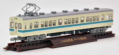 鉄道コレクション | ジオコレ | トミーテック