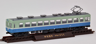 鉄道コレクション | ジオコレ | トミーテック