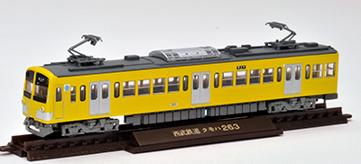 鉄道コレクション | ジオコレ | トミーテック