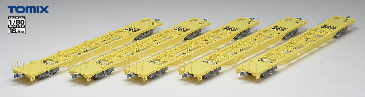 第20回 国際鉄道模型コンベンション(東京都)に出展いたします