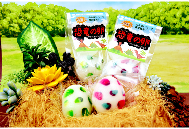 カラフルな模様？恐竜の卵？ | 東日新聞