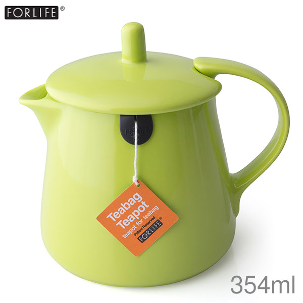 FORLIFE フォーライフ ティーバッグ ティーポット ライム 354ml 硬質陶器