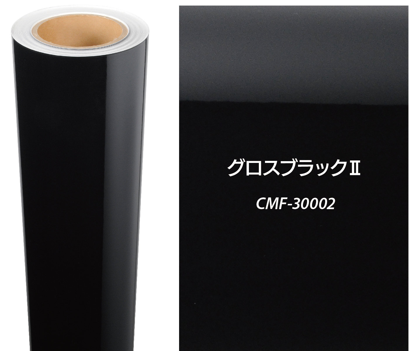 クレイモデリングフィルム | フィルム | 製品情報 | 株式会社