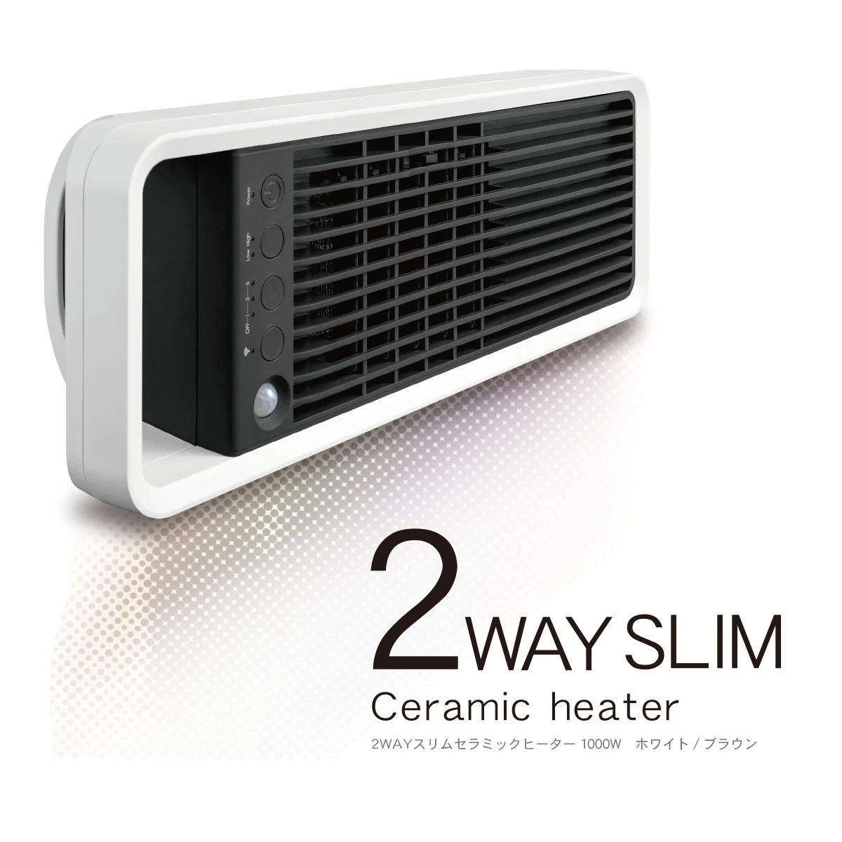 SC-CH130 | 製品情報 | 株式会社トップランド | TOPLAND