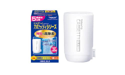 カセッティ® 207SLX | 蛇口直結型 カセッティ®シリーズ | 浄水器本体