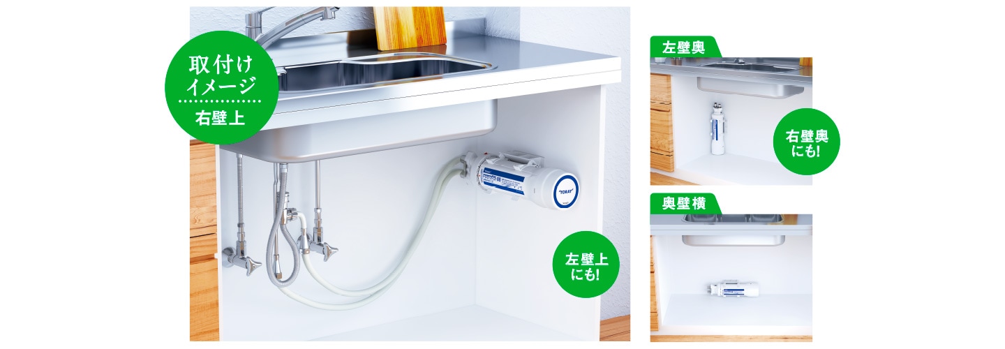 SK88複合水栓 グースネックタイプ | SKシリーズ | アンダーシンク型