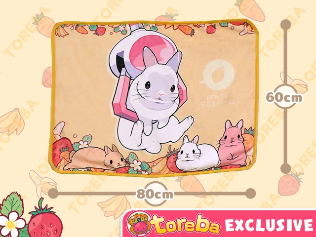 うさぎ漫画家『井口病院』コラボ記念キャンペーン開催！ | オンライン