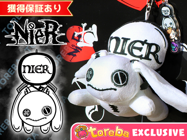 5/31 15:00 追記】ご好評につき、アパレルブランド『NIER CLOTHING』と