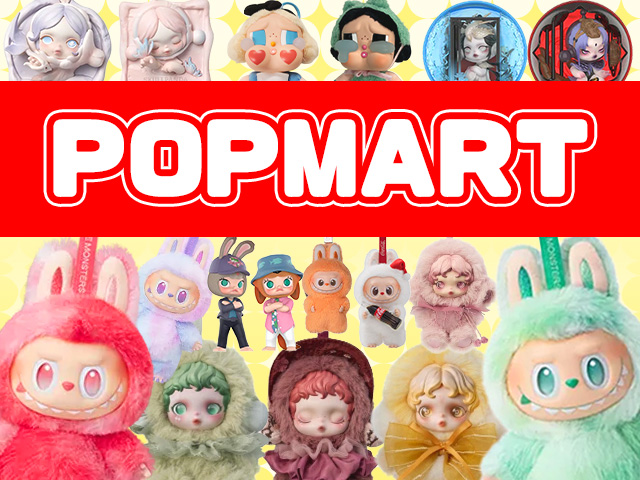 週末限定！特別景品2月第3弾「【LABUBU】THE MONSTERS Almost Hidden