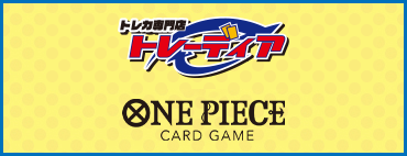 熱き侵略レッドゾーンZ【SR】｛SPX/SP4｝［23RP2X］ トレカ専門店