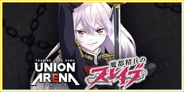 パラレル】忍野 忍 SR☆ - ユニオンアリーナシングル＆デッキ販売