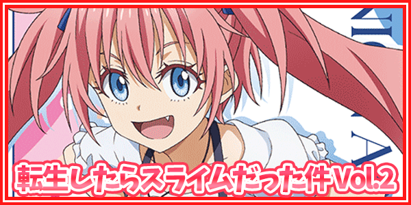 パラレル】結城 美柑 SR - ユニオンアリーナシングル＆デッキ販売