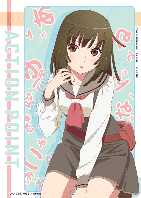 ハイレア】千石 撫子/アクションポイントカード(〈物語〉シリーズ