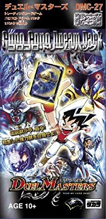 カードを買う/デュエル・マスターズ/デュエルマスターズ未開封商品ほか