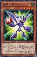 ふわんだりぃずと旅じたく【遊戯王トレカお買得価格通販：CBトレコロ】