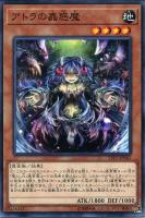 思い出のたいやき”ヤミ【ヴァイスシュヴァルツトレカお買得価格通販