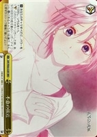 五等分の花嫁 中野 四葉【ヴァイスシュヴァルツトレカ高価買取価格査定