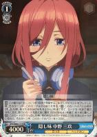 五つ子の夏 一花＆二乃＆三玖＆四葉＆五月[箔押し]【ヴァイス