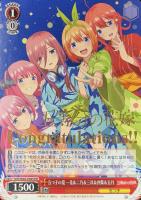 カードを買う/ヴァイスシュヴァルツ/2020年度作品/五等分の花嫁