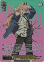 カードを売る/ヴァイスシュヴァルツ/2023年度作品/チェンソーマン[TD