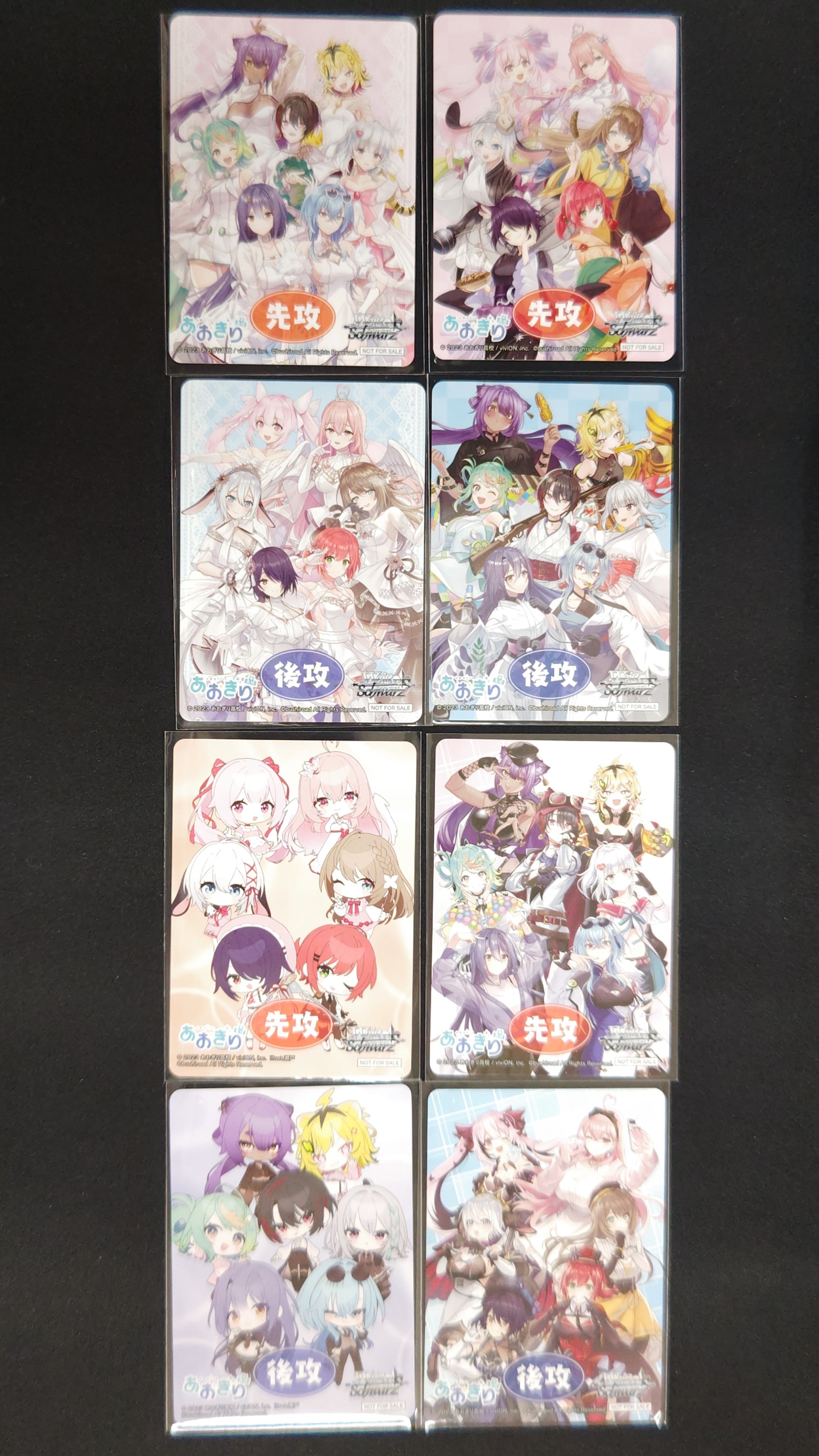 カードを買う/ヴァイスシュヴァルツ/2025年度作品/ カードボックス通販