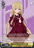 カードを売る/ヴァイスシュヴァルツ/2022年度作品/アサルトリリィ Vol