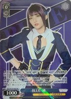 カードを売る/ヴァイスシュヴァルツ/【S】シュヴァルツサイド/PRカード