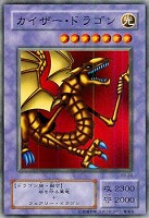 砂の魔女【遊戯王トレカ高価買取価格査定：CBトレコロ】