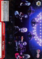 Masquerade オブリビオニス【ヴァイスシュヴァルツトレカお買得価格