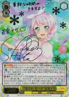 ヴァイスシュヴァルツ WS 未知数の存在 氷川日菜 SSPサイン ヴァイス