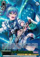 孤高のウィザード”白金燐子【ヴァイスシュヴァルツトレカ高価買取価格