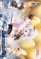 STAR☆”戸山香澄【ヴァイスシュヴァルツトレカ高価買取価格査定