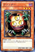 ダーク・ネクロフィア【遊戯王トレカお買得価格通販：CBトレコロ】
