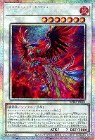 黒き竜のエクレシア【遊戯王トレカお買得価格通販：CBトレコロ】