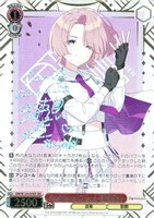 世界一可愛い私 藤田ことね【ヴァイスシュヴァルツトレカお買得価格