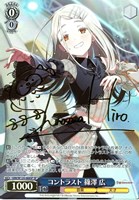 カードを買う/ヴァイスシュヴァルツ/2025年度作品/学園アイドル