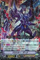 Nの覚悟【ポケモンカードトレカお買得価格通販：CBトレコロ】