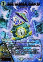 カードを買う/デュエル・マスターズ/拡張パック[ウィン編]/DM23-RP4X