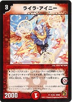 死神術士デスマーチ【デュエルマスターズトレカお買得価格通販：CB