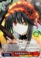 最悪の精霊”狂三【ヴァイスシュヴァルツトレカ高価買取価格査定：CB