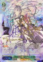 ナイトメア・オア・クイーン”狂三【ヴァイスシュヴァルツトレカ高価