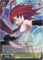 カードを売る/ヴァイスシュヴァルツ/【S】シュヴァルツサイド/魔界戦記