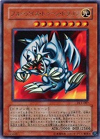 レッド・デーモンズ・ドラゴン／バスター【遊戯王トレカお買得価格通販