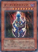 青眼の白龍【遊戯王トレカお買得価格通販：CBトレコロ】