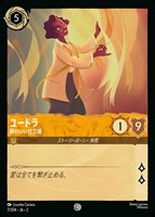 アリス 大きくなっちゃった【ロルカナお買得価格通販：CBトレコロ】