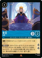 ナヴィーン王子 ウクレレ奏者【ロルカナお買得価格通販：CBトレコロ】